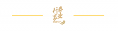 虚假陈述义务胶葛华金证券告状都城证券；市场